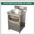 Commercial Induction Fryer Kadai 10kw 25 inch 84 Ltr